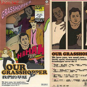 小芳的嫩苞又嫩又紧视频播放
